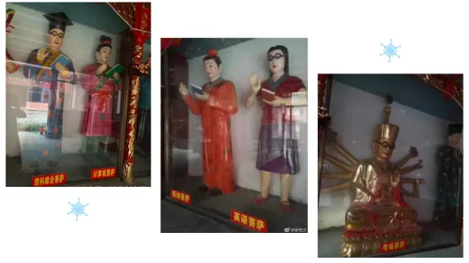 屏幕快照 2020-01-15 上午8.51.54.png