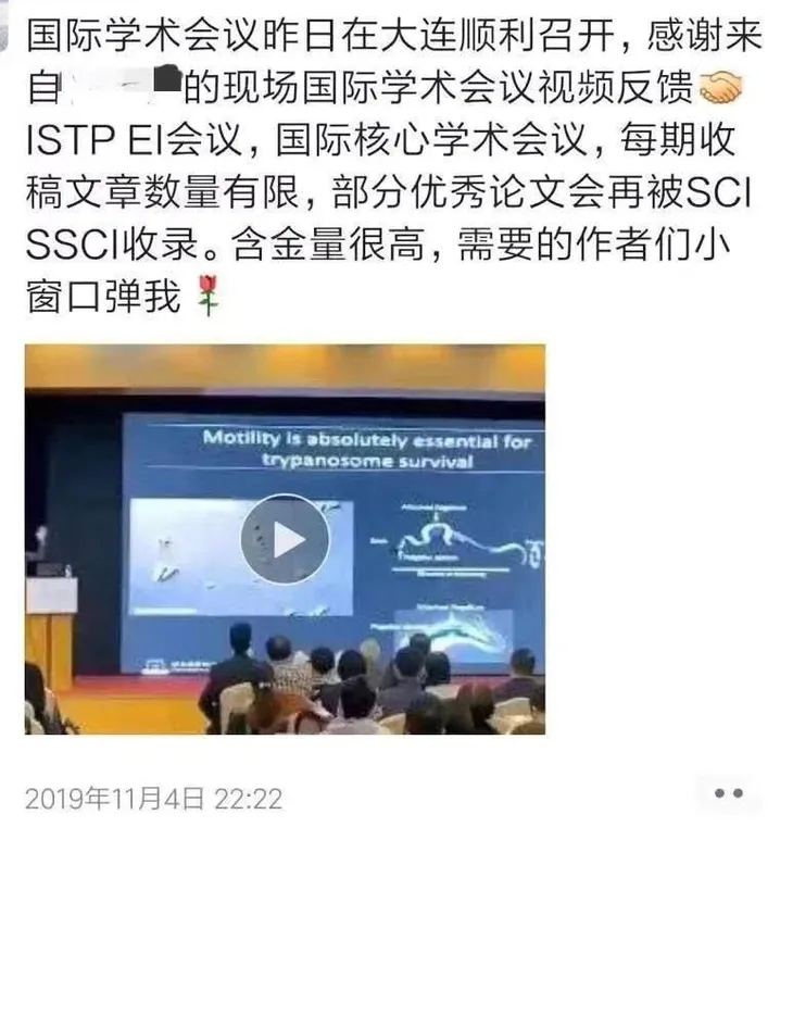 微信图片_20200118201036.jpg