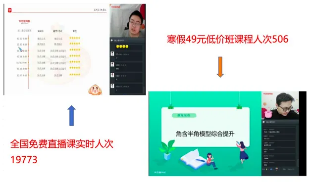 屏幕快照 2020-02-04 下午3.36.20.png