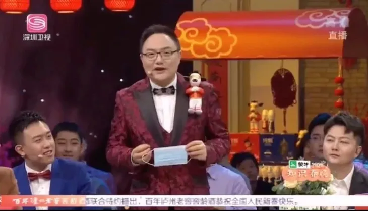 微信图片_20200205102603.jpg