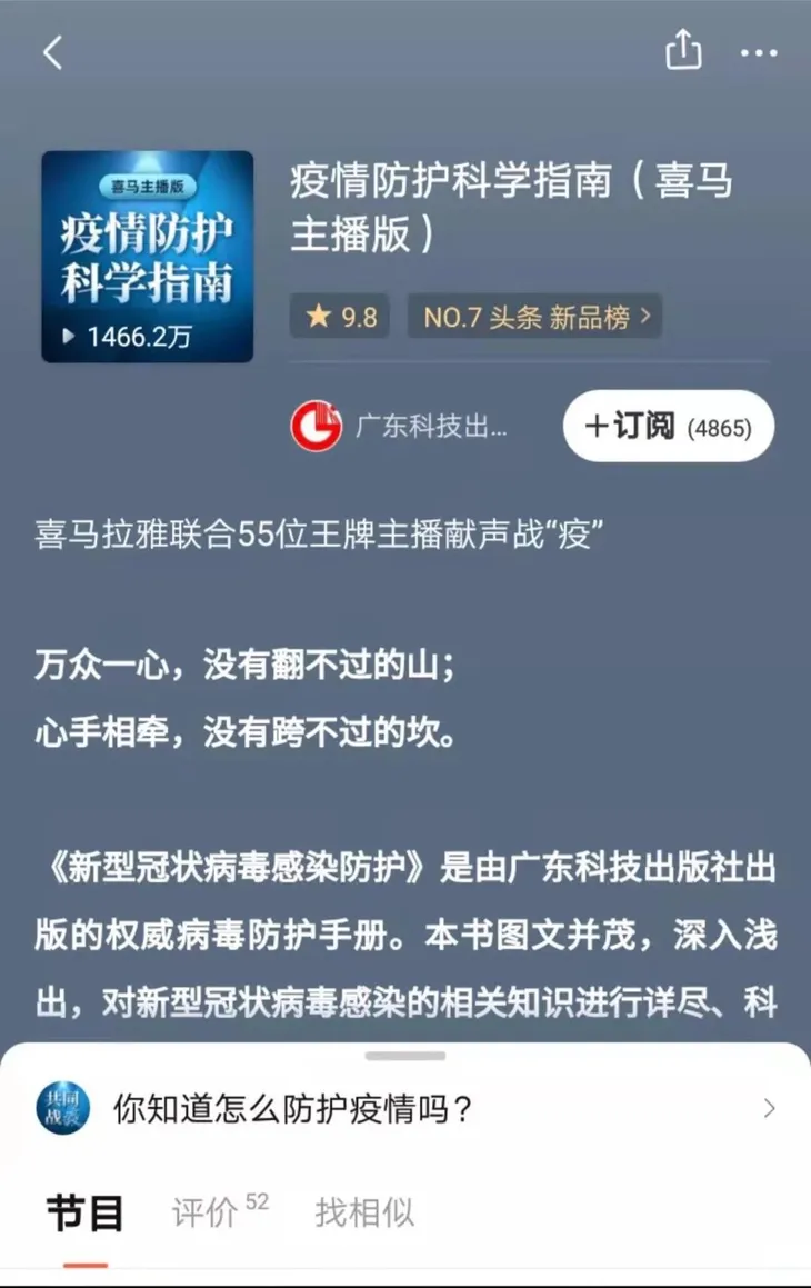 微信图片_20200205102609.jpg