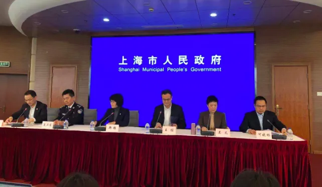屏幕快照 2020-02-05 下午2.55.12.png