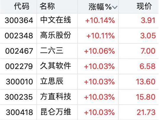 图片 1.png