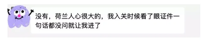 屏幕快照 2020-02-12 上午9.27.34.png