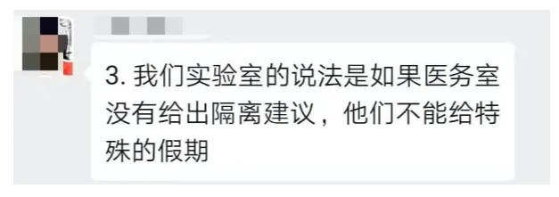屏幕快照 2020-02-12 上午9.28.25.png