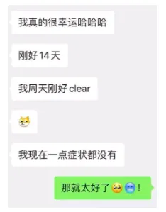 屏幕快照 2020-02-12 上午9.29.37.png
