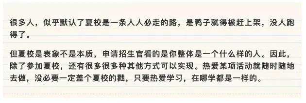 屏幕快照 2020-02-12 上午9.42.31.png