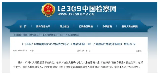屏幕快照 2020-02-12 下午10.57.51.png