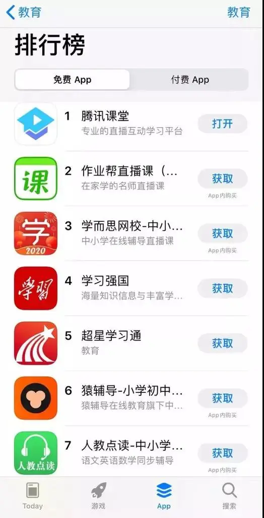 微信图片_20200218160205.jpg