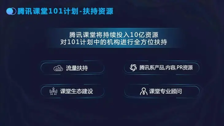 微信图片_20200218160229.jpg