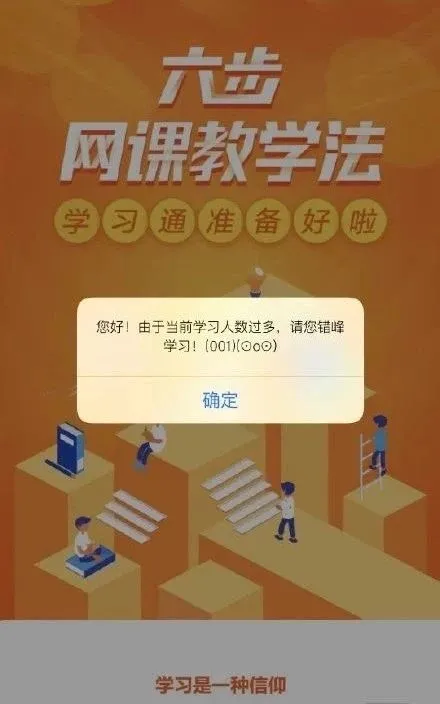 微信图片_20200220084303.jpg