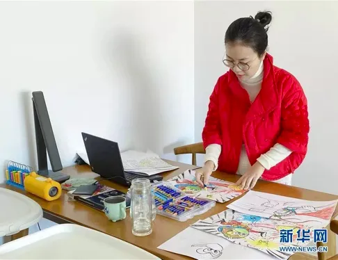 屏幕快照 2020-02-27 上午11.07.05.png