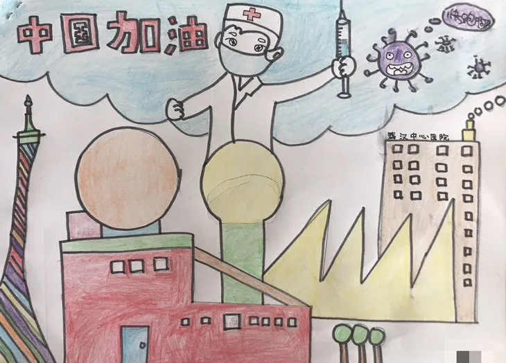 孩子的作品.jpg