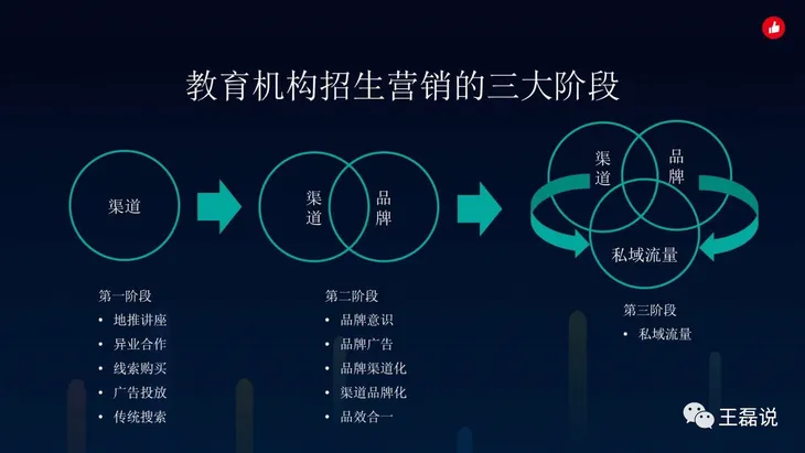 微信图片_20200302080651.jpg
