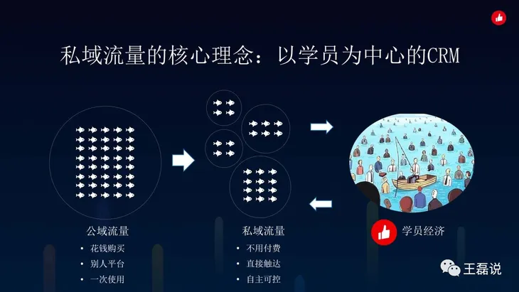 微信图片_20200302080653.jpg