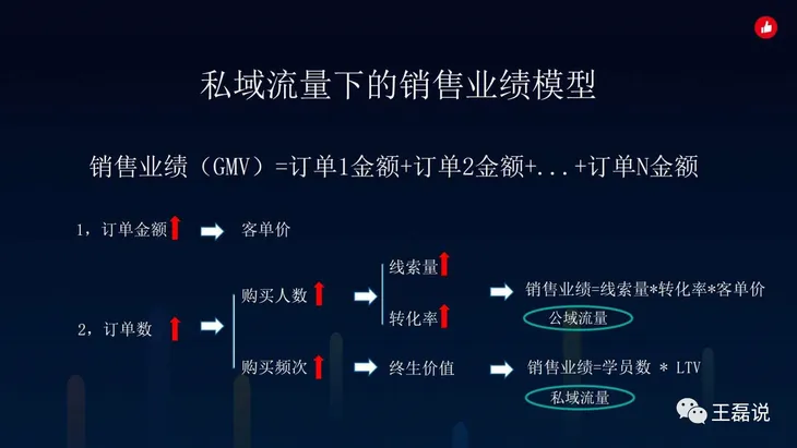 微信图片_20200302080655.jpg
