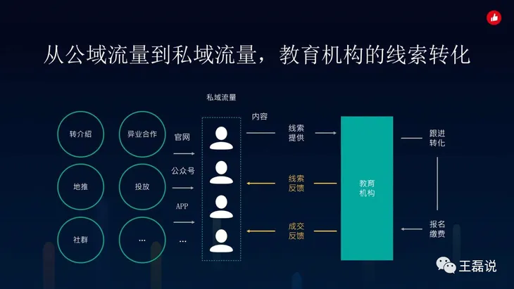 微信图片_20200302080656.jpg