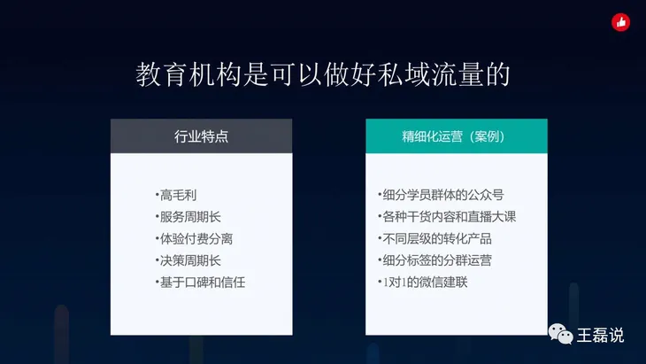 微信图片_20200302080700.jpg