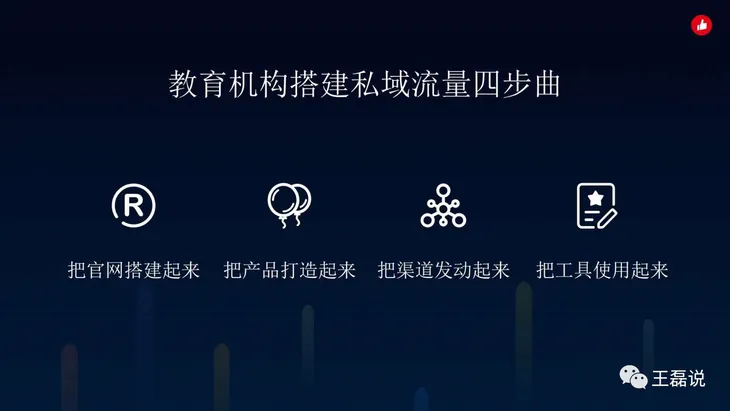 微信图片_20200302080701.jpg