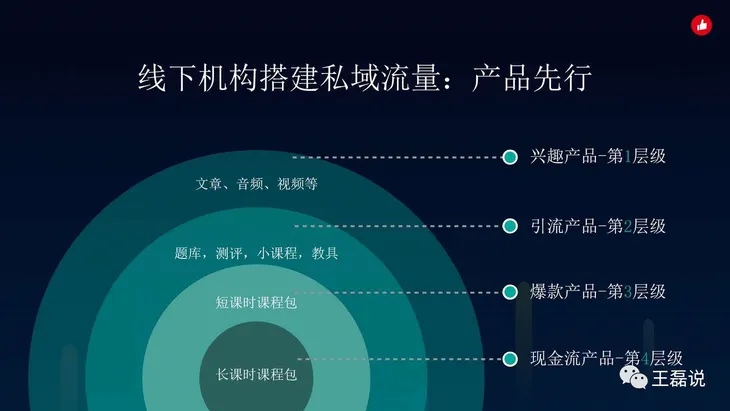 微信图片_20200302080705.jpg