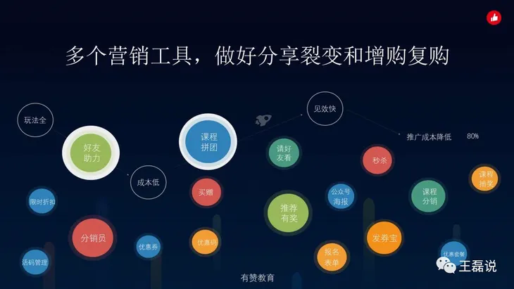 微信图片_20200302081300.jpg