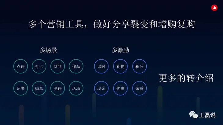 微信图片_20200302081303.jpg