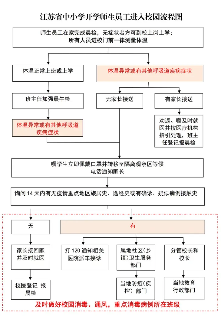 4a1b239d0178491b8d69cb4d743a4360.png