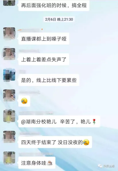 屏幕快照 2020-03-07 上午8.57.32.png