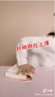 屏幕快照 2020-03-08 下午8.24.59.png