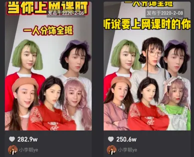 屏幕快照 2020-03-09 上午2.00.42.png