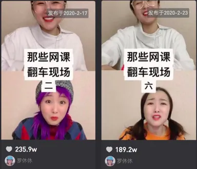 屏幕快照 2020-03-09 上午2.01.16.png