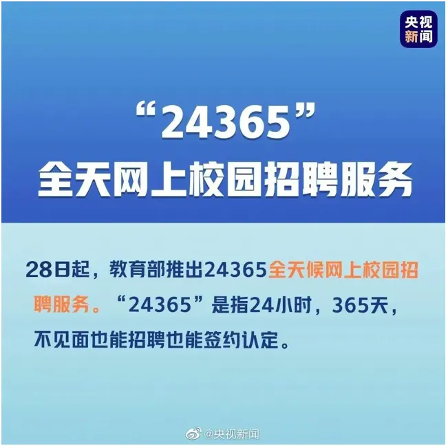 屏幕快照 2020-03-10 上午10.13.51.png