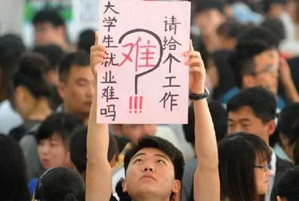 屏幕快照 2020-03-10 上午10.13.21.png