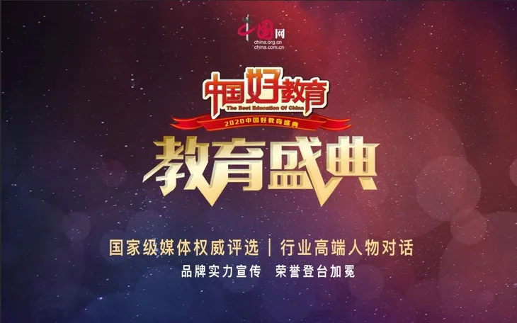 微信图片_20200311132726.jpg