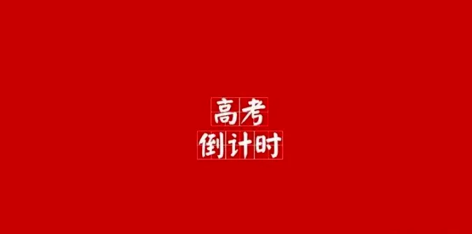 屏幕快照 2020-03-13 上午11.51.39.png