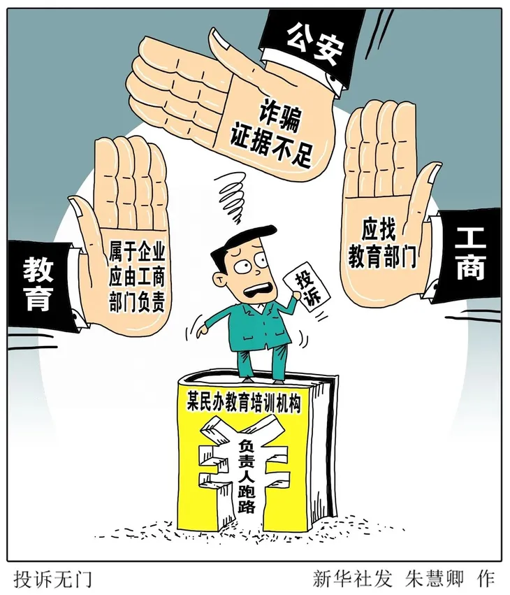 微信图片_20200313124517.jpg