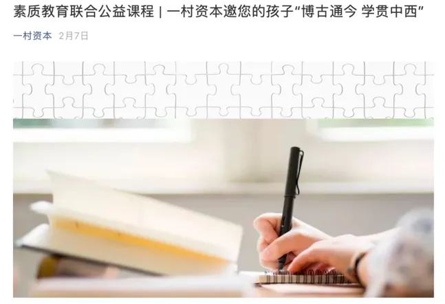 屏幕快照 2020-03-13 下午1.50.09.png