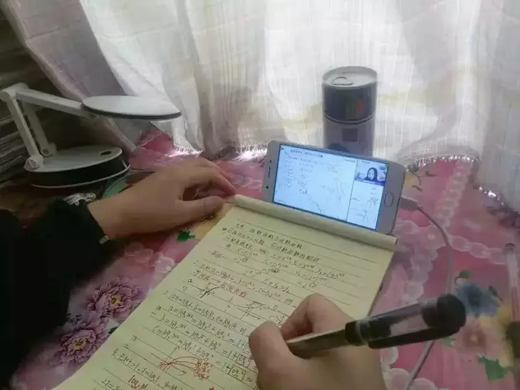 微信图片_20200318201123.jpg