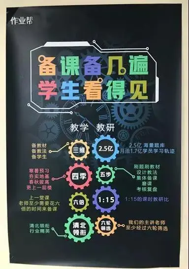 微信图片_20200318201221.jpg