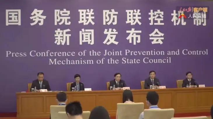 微信图片_20200322195959.jpg