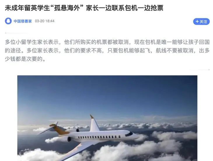 微信图片_20200322200223.jpg