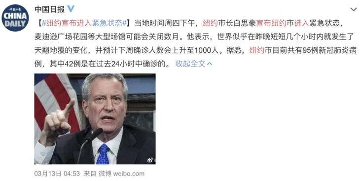 微信图片_20200326141115.png