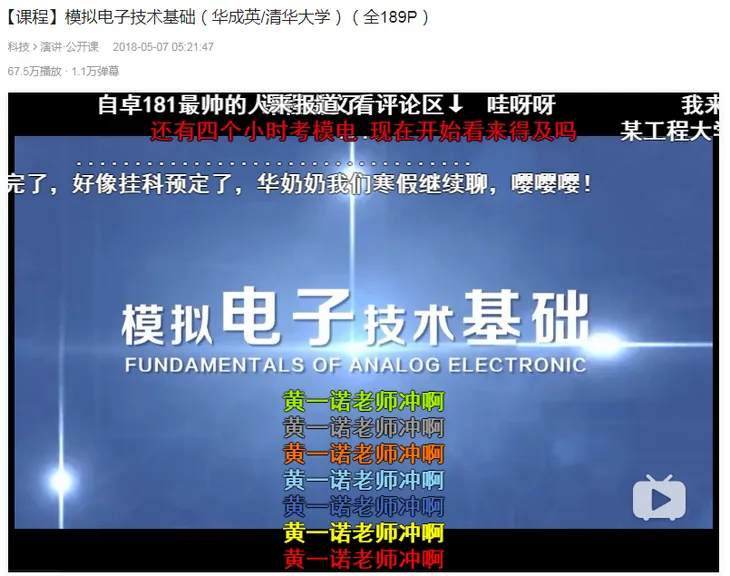 微信图片_20200329154028.png