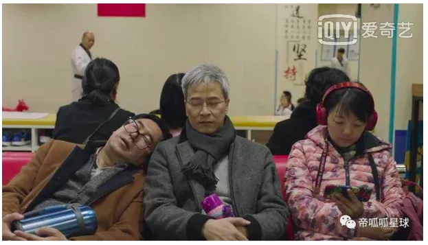 屏幕快照 2020-03-31 下午2.07.20.png