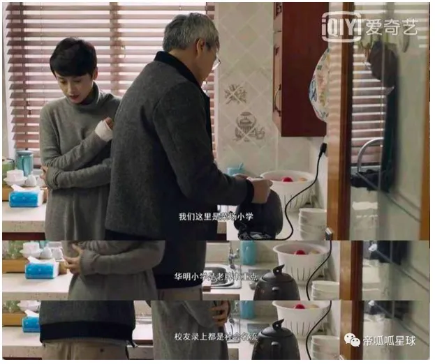 屏幕快照 2020-03-31 下午2.09.14.png