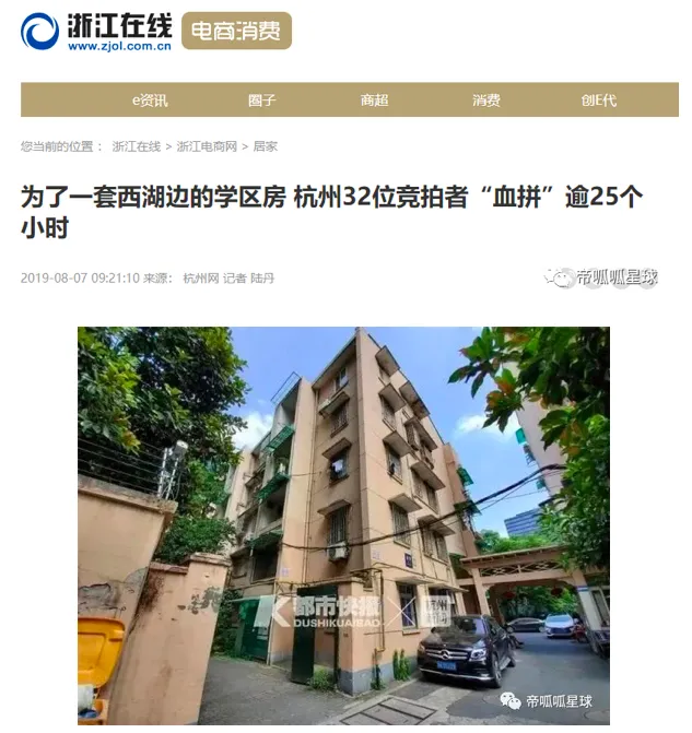 屏幕快照 2020-03-31 下午2.22.56.png