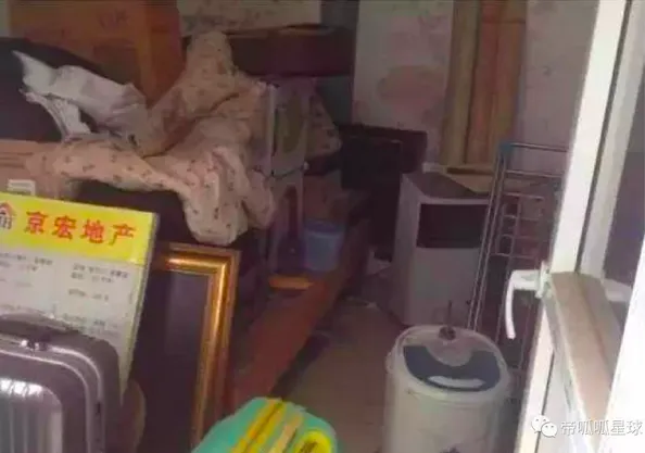 屏幕快照 2020-03-31 下午2.25.16.png