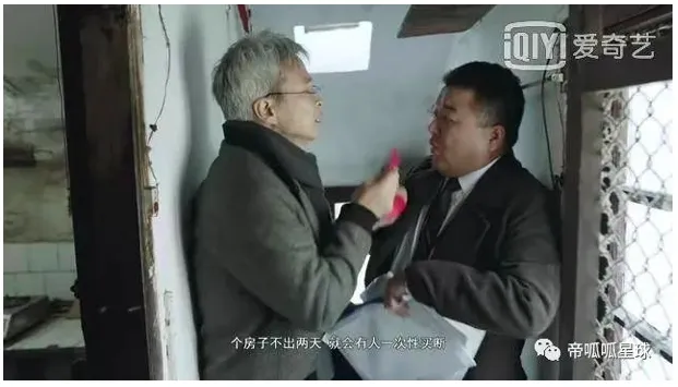 屏幕快照 2020-03-31 下午2.26.02.png