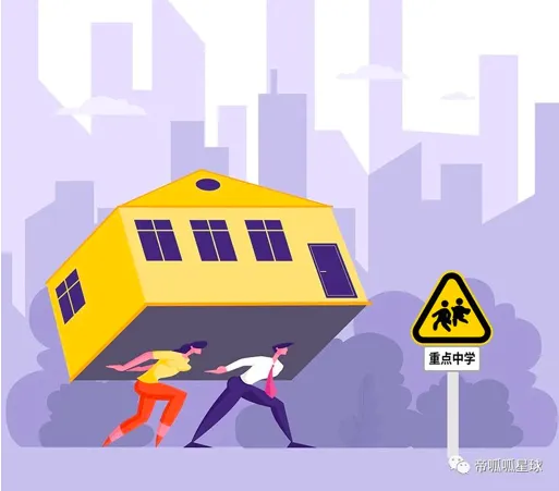 屏幕快照 2020-03-31 下午2.34.09.png