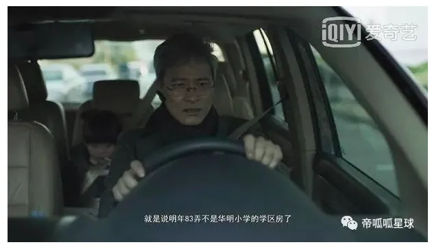 屏幕快照 2020-03-31 下午2.28.13.png